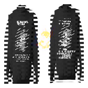 かわいい柴犬 釣りは幸せの秘密 柴犬 スウェットシャツ - Kawaiitshirt