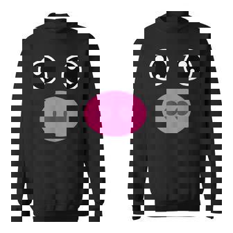 かわいい豚の顔 ピンクの鼻 面白い動物愛好家コスチューム スウェットシャツ - Kawaiitshirt