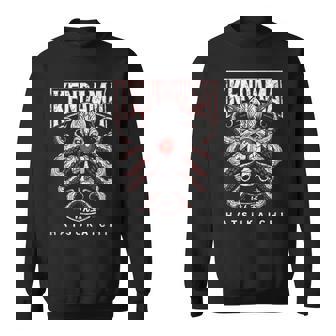 けん玉 はつかいち たこ けん玉 バトル 漢字 お土産 スウェットシャツ - Kawaiitshirt