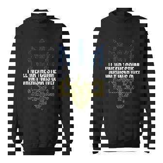 この戦争が終わったら衣装を着てやる スウェットシャツ - Kawaiitshirt