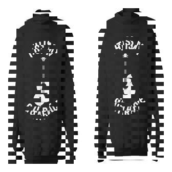 これは私のギターフェイスです ミュージシャン ギタリスト アコースティックギター スウェットシャツ - Kawaiitshirt