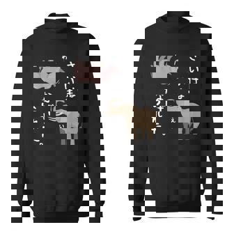 さいはいまなげられた ゾウ サイ かわいい スウェットシャツ - Kawaiitshirt