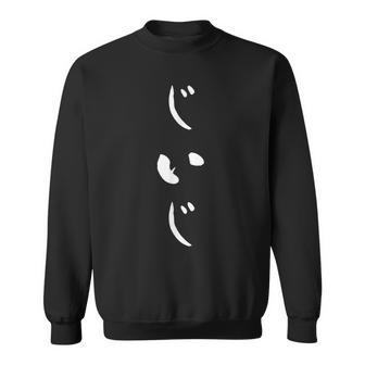 じいじ 面白い文字入り メンズ 父の日 還暦祝い 誕生日プレゼント 60代 70代 スウェットシャツ - Kawaiitshirt