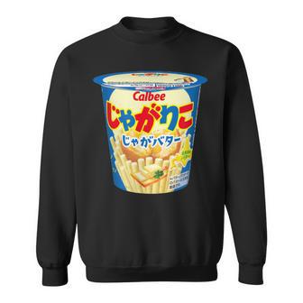 じゃがりこ じゃがりこバターjaga Butter Butter Potato Japanesenacks スウェットシャツ - Kawaiitshirt