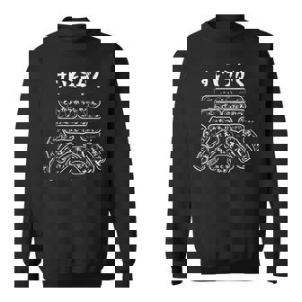 すいそうがく おもしろ ユーモア ジョーク モノクロ 文字 パロディ ネタ ひらがな 部活 吹奏楽 スウェットシャツ - Kawaiitshirt