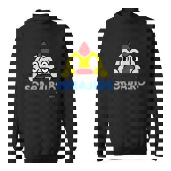 そらジローワンポイント スウェットシャツ - Kawaiitshirt