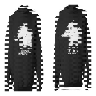 ぞうさん 象（Bタイプ）シンプル【どうぶつフレンズ】面白 動物 イラスト 長袖tシャツ スウェットシャツ - Kawaiitshirt