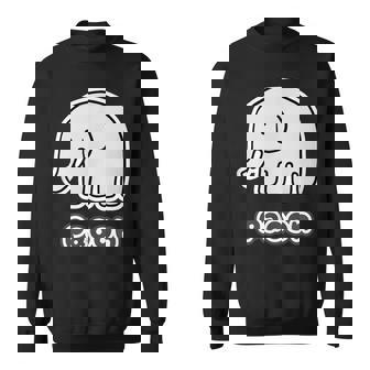 ぞうさん【Paoon】象【どうぶつフレンズ】かわいい 動物 キャラクター イラスト スウェットシャツ - Kawaiitshirt