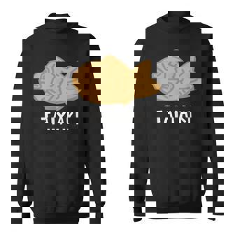 たい焼き 鯛焼き タイヤキ イラスト 和菓子 かわいい 簡単 おもしろ スウェットシャツ - Kawaiitshirt