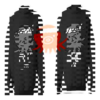 たこ たこ焼き エビ イカ 海洋生物 矛盾 おもしろ イラスト かわいい 面白い ネタ 画像 スウェットシャツ - Kawaiitshirt