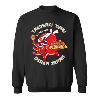 たこ焼きタイム 大阪 日本 タコスナック たこ焼き スウェットシャツ - Kawaiitshirt