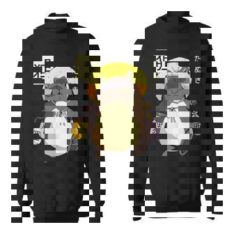 たぬき 妖怪 クリーチャー 日本語 スウェットシャツ - Kawaiitshirt