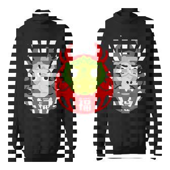 だるま、Daruma Year Of The Dragon、辰年、だるま スウェットシャツ - Kawaiitshirt