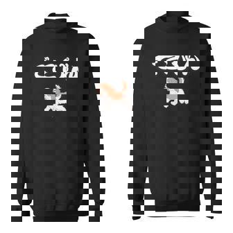 でこぴん 大谷愛犬 デコピン スウェットシャツ - Kawaiitshirt