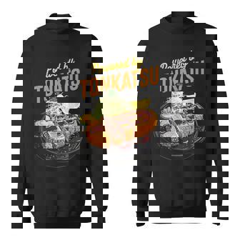 とんかつ かわいい 日本のとんかつ 日本 アニメ オタク お土産 スウェットシャツ - Kawaiitshirt