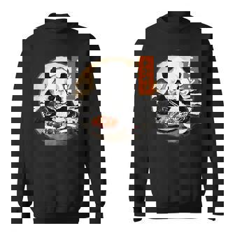 とんかつ パンダ 水墨画 日本食 日本語 おもしろ レトロ 和風 動物 スウェットシャツ - Kawaiitshirt