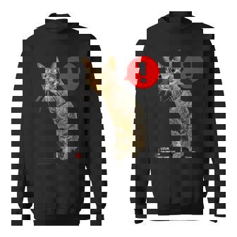 なにかをみつけたねこ、うずら 猫 かわいい キジトラ猫 Cat スウェットシャツ - Kawaiitshirt