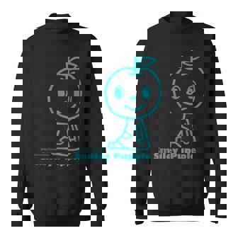 にっこりごきげん！おすわりぷっぷる スウェットシャツ - Kawaiitshirt