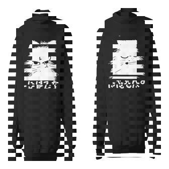 にゃに見てんだよ おもしろ 猫好き 猫飼い 猫 ネコ ねこ 猫 くろねこ好き 面白い サプライズ スウェットシャツ - Kawaiitshirt