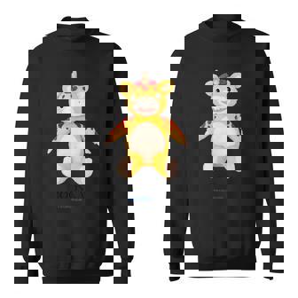 ぬいぐるみシリーズ ブースカ スウェットシャツ - Kawaiitshirt