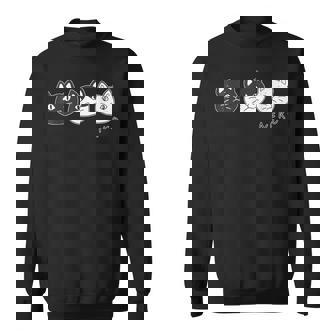 ねこさん 3 スリー Neko・Neko・Neko 黒猫・ハチワレ・白猫【どうぶつフレンズ】不機嫌猫 顔イラスト スウェットシャツ - Kawaiitshirt