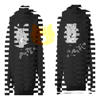 ねこさん『ふぇいす』茶トラ 猫 Neko【どうぶつフレンズ】フキゲンネコ 動物 ゆるかわいい キャラクター イラスト スウェットシャツ - Kawaiitshirt