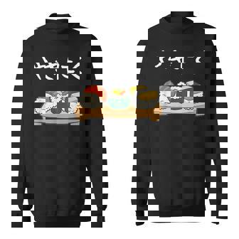 やきにく 寿司パロディ ユーモア 寿司 焼肉 おもしろ 面白い スウェットシャツ - Kawaiitshirt