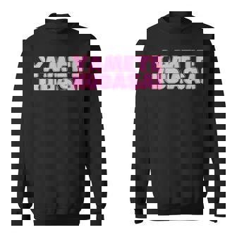 やめてください Yametekudasai スウェットシャツ - Kawaiitshirt