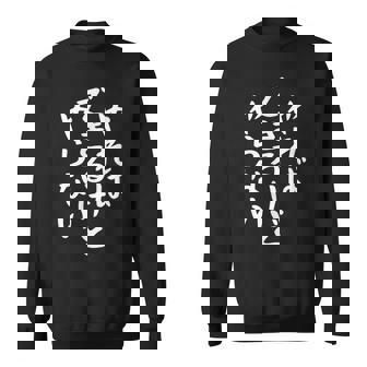 やらないできるけどやればかわいい書道日本語テキストギフト スウェットシャツ - Kawaiitshirt