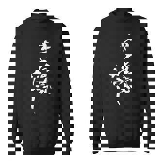 やる気なし 面白いtシャツ 文字入り メンズ おもしろ 面白い 服 オリジナル おもしろグッズ 文字tシャツ ネタ スウェットシャツ - Kawaiitshirt