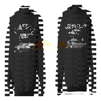 やる気スイッチ故障中 ・ ダックスフンド おもしろ犬 スウェットシャツ - Kawaiitshirt