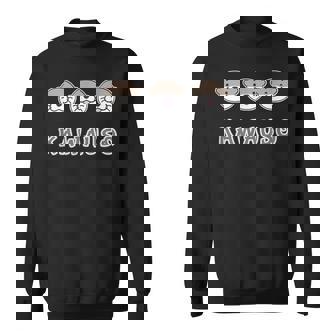 ゆるカワウソさん まるくん『ふぇいす』コツメカワウソ スウェットシャツ - Kawaiitshirt