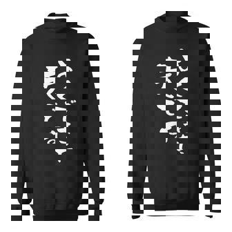 よくできた夫です 夫 結婚祝い ペアルック 夫婦 記念日 バレンタイン ギャグ ネタ ウケ狙い 贈り物 ギフト 面白い スウェットシャツ - Kawaiitshirt