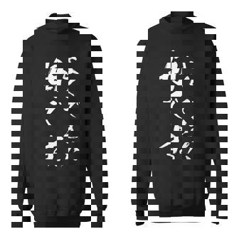 よくできた母です スウェットシャツ - Kawaiitshirt