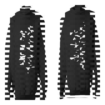 よくできた父 還暦 面白い 文字入り 父 おもしろ 筆文字 面白い 60歳 父の日 プレゼント スウェットシャツ - Kawaiitshirt