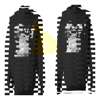 わがままボディ パグのチャーム満点デザイン 犬愛好家、ペットオーナー向け スウェットシャツ - Kawaiitshirt