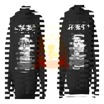 わがままボディ パンダ ギャグ ジョーク パンダ好き 趣味 おもしろ ネタ スウェットシャツ - Kawaiitshirt