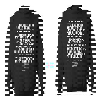 アイスランド語で一番長い単語 アイスランド スウェットシャツ - Kawaiitshirt