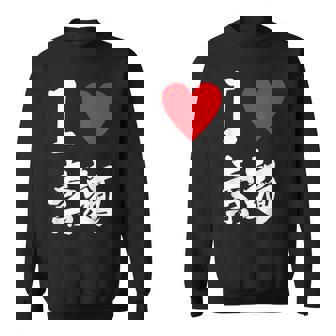 アイラブそうめん 日本麺 グルメ 朱肉 そうめん 漢字 スウェットシャツ - Kawaiitshirt