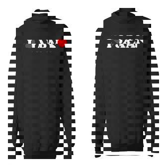 アイラブジャパン-ハート スウェットシャツ - Kawaiitshirt