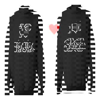 アイラブ・Saga 佐賀（I Love ハート）【47都道府県】ジモt ティ 地元 旅行 グッズ お土産 面白 スウェットシャツ - Kawaiitshirt