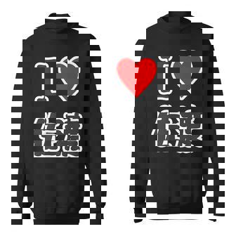 アイラブ・佐渡（I Love ハート）佐渡島【47都道府県】佐渡ヶ島 ジモtティ 地元愛 お土産 面白 スウェットシャツ - Kawaiitshirt