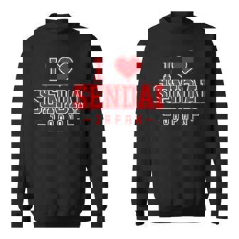 アイラブ仙台ジャパン スウェットシャツ - Kawaiitshirt