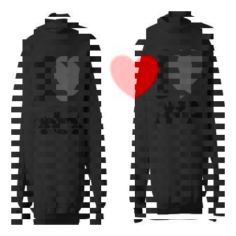 アイ・ラブ・アーニャ スウェットシャツ - Kawaiitshirt