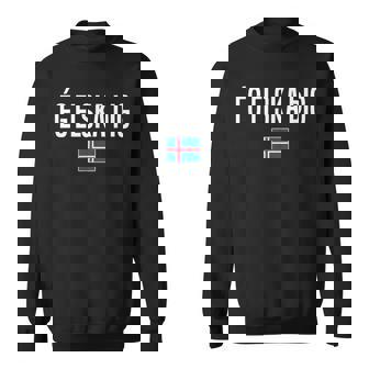 アイ・ラブ・ユー アイスランド語 アイスランド スウェットシャツ - Kawaiitshirt