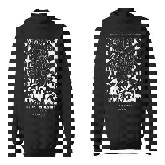 アザトース 這い寄る混沌 コズミック・ホラー クトゥルフ神話 古の者たち Azathoth Chaos Cthulhu スウェットシャツ - Kawaiitshirt