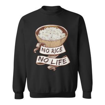 アジア料理 炒飯丼 ご飯好き 食通 スウェットシャツ - Kawaiitshirt