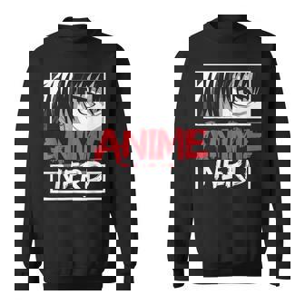 アニメオタクオタクアイマンガファングラフィック スウェットシャツ - Kawaiitshirt