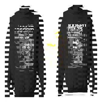 アメコミ風 縄文土偶 土偶 縄文のビーナス 仮面の女神 縄文 土器 はにわ マンガ 昔ばなし 茅野市 国宝土偶 スウェットシャツ - Kawaiitshirt