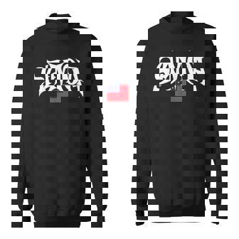 アメリカ領サモアタンクトップ スウェットシャツ - Kawaiitshirt